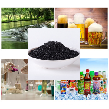 8-20mesh ISO9001 Purification water coconut shell activated carbon for sale